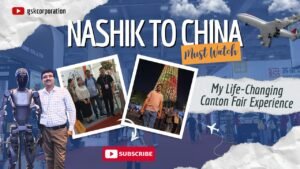 gsk cut A Journey from Nashik to Canton Fair, China: Learning Beyond Boundaries