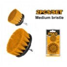 GSK CUT 2 Pcs Medium Nylon Drill Cleaning Brush Set