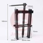 GSK CUT 6 Inch 2 Jaw Bearing Gear Puller Remover Tool