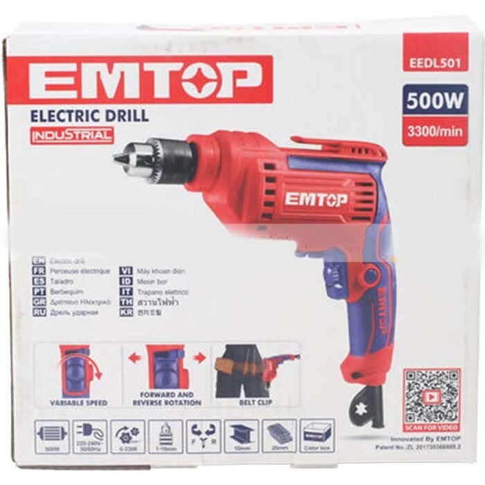 EMTOP EEDL502 500W Electric Drill with 10mm Keyless Chuck EMTOP EEDL502 500W Electric Drill with 10mm Keyless Chuck