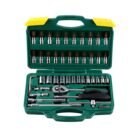 Hanbon 46-Piece 1/4 Inch Drive Metric Socket Wrench Ratchet Tool Set